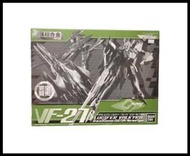 [東京鐵]日版 萬代 DX超合金 VF-27β VF-27B 超時空要塞 Lucifer Valkyrie 格雷機