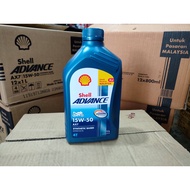 Shell Advance Ax7 AX7 Synthetic Based 15w50 15w-50 4T Motor Oil Engine Oil Minyak Hitam 1L