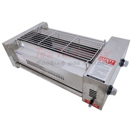 Lucky Flame เตาแก๊สย่าง ไร้ควัน แบบใช้แก๊ส หัวเตาอินฟาเรด รุ่น LF-70G ปรับระดับตะแกรง สูง-ต่ำ