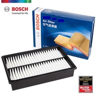 Bosch Air Filter HONDA CRV V-tec 2.0i (AO226)