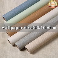 60x3M/10M Pvc Self Adhesive Wallpaper Linen/Silk Pattern for Home for Bedroom Decor Living Room Stic