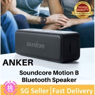 Anker Soundcore Motion B, Portable Bluetooth Speaker, with 12W ,Waterproof, and 12+ Hr Longer-Lasting, Upgraded Edition