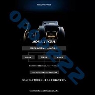 DAIA 達瓦2021新款 SALTIGA 300H IC船釣 數顯慢搖輪 抽鐵板鼓輪