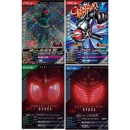 Ganba Legends Kamen Rider Card [CX03] Kamen Rider Black RX/Faiz Accel/Kuuga/Ryuga/Joker