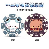 好物推荐一二布布天使恶魔亚克力决策币YES/N. O幸运币送朋友精美小礼物解压Acrylic Decision Coin YES/NO Lucky Coin, Give A Friend A Beau