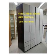 實惠衣櫃 60*23*85.5" #1808163