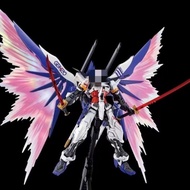 Daban 6659 Mg 1/100 Astray GBK-20