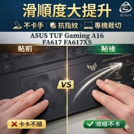 [Ezstick] ASUS TUF Gaming A16 FA617 FA617XS NS Mousepad Touchpad Protector Trackpad