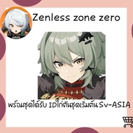 Zenless zone zero – Collector's Card V4