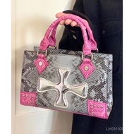Girl Fashion Dopamine Bag
