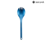 【SNOW PEAK】鈦金屬多功能匙叉/兩支出貨/ 藍色