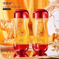 Enjoy Simple Peptide Small Molecular Yeast Serum Peptide Liquid Moisturizing Moisturizing Firming Sk