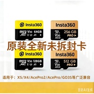 Shadowstone Insta360 128/256/512GB Memory Card Memory Card GoUltra/X5/ACEPRO2