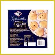 ◱ ☩ ✔ Cowhead Danish Butter Cookies 400g