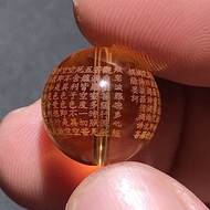 Citrine Heart Sutra Beads Loose Beads DIY Matching Beads Sutra Guanyin Heart Mantra Bodhisattva Praj