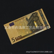 Supply Gold Foil PET Commemorative Coins Exquisite Color Printing Euro 7-Piece Set Foreign Coins Col