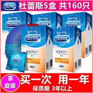 Durex Condom Male Condom 100pcs Female Sexy Couple Adult Products Student byt Durex Condom Male Condom 100pcs Female Sexy Couple Adult Products Student byt24.4.3