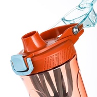 ORINOCO TRITAN H-6223 LEAKPROOF 700 INFUSED WATER DRINKING BOTTLE ML FREE SILICONE STRAW - MOTIVATIO