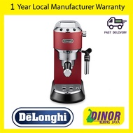 DeLonghi Dedica Style EC 685.M Pump Espresso Coffee Machine Metal / Red EC-685.R / EC685R / EC685M