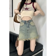 Hot girl retro tassel fur edge denim skirt women's skirt high waist skirt sexy small hip-pack skirt辣