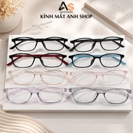 Square and rectangular glasses, lightweight plastic rectangular frames with cut lenses, code 2843A