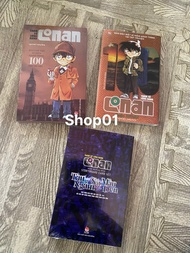 (lim+đbseal) Combo 3q truyện tranh Conan Thám Tử Lừng Danh Tập 100 limited 100 đặc biệt 104 đặc biệt