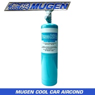 VALUE Refrigerant Gas R22 R134A R32 R410- ICE LOONG FRESCO Solchem Apm ( 800G RAM/CAN) Meter Gas Rum