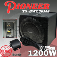 CPA PIONEER TS-BW250MA  AMPLIFIED SUBWOOFER 1200W  (11163)