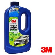 3M 汽車超級濃縮洗車精 700ml 38001 (買兩罐送洗車海棉x1)