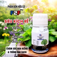 F2F Plus Organic Fertilizer | Care for ornamental flowers and growing clean vegetables