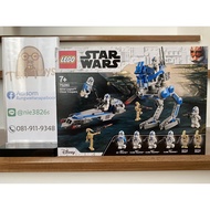 LEGO 75280 501st Legion Clone Troopers