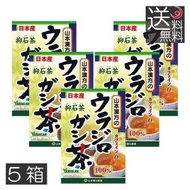 あすつく　山本漢方製薬　ウラジロガシ茶 100% （5g×20包） ×5箱　抑石茶　流石茶　健康茶　ウラジロガシ　裏白樫