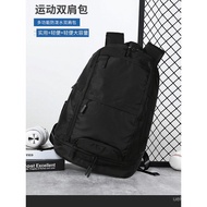 Dry Wet Separation Backpack Travel Bag Gym Bag Soccer Bag Men's Sports Storage Shoe Large Capacity O