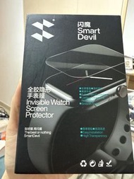 閃魔 Apple Watch 螢幕保護貼