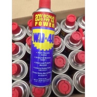 WD-40 Spray 469ML/382G