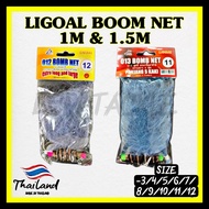 LIGOAL 012/013 Bomb Net Fishing Net Jaring Bomb 1.5m / 1.0m Made in Thailand