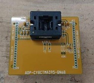 ADP-CY8CTMA395-QN68   燒錄座 河洛 ALL-100  轉接座