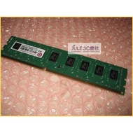 JULE 3C Club-Transcend JetRam DDR3 1333 4GB 4G JM1333KLN-4G/Double-Sided/Desktop Memory