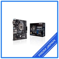 ASUS Prime Motherboard H310M-A R2.0 - Intel H310/LGA 1151/mATX/DDR4 2666MHz/ Direct from Japan
