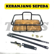 Aesthetic front bicycle basket universal bicycle basket fixie folding seli minion MTB federal etc