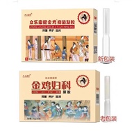 QQQ金鸡妇科凝胶众乐康健金鸡妇科凝胶 纳米银凝胶女性私处护理5支装/3.23芒果