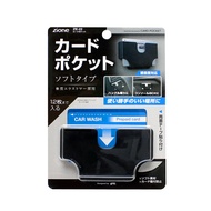 Car Card Storage Handy Tool Car Sun Visor Card Slot Multifunctional Card Holder Car Clip Card Holder