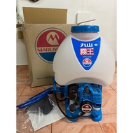 MARUYAMA MS0735w power sprayer