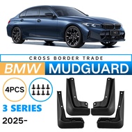 Suitable for BMW/3 Series 3 Series 2025 Mudguard Car Tire Soft Rubber Mudguard Leather Car Accessori