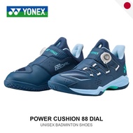 Yonex Power Cushion 88 Dial Wide SHB88D3W Badminton Shoes