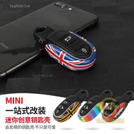 Car Accessories Bmw mini Key Shell countryman Modified cooper f54f55f56f60 Cover Buckle
