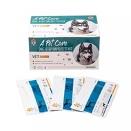 Canine Parvovirus Ag Test