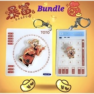 4D TOTO Spinning Keychain Bundle