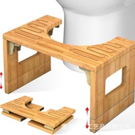 S-6💝Bamboo Folding Toilet Stool Toilet Toilet Footstool Wooden Foldable Toilet Stool Wooden Bathroom Stool XQNT