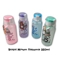 BOTTLE 35OMLTAKUMA BIRTHDAY SOUVENIR
